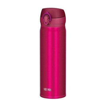 JNL-500 Ultralight Mug 0,50L Berry 128436 - 1