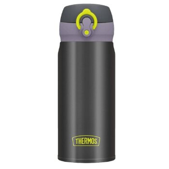 Thermos JNL-350 Ultralight Mug 0,35L 108809-AK - 2