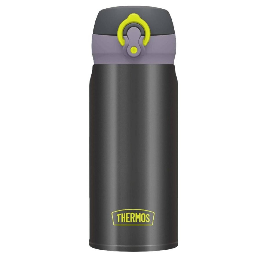 Thermos JNL-350 Ultralight Mug 0,35L 108809-AK - 2