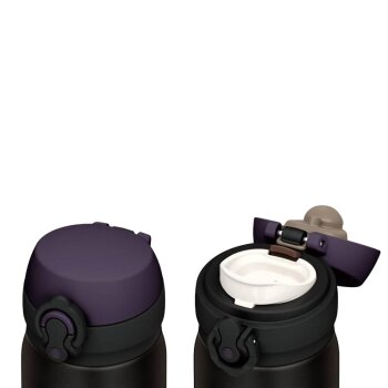 Thermos JNL-350 Ultralight Mug 0,35L All Black 128324 - 4