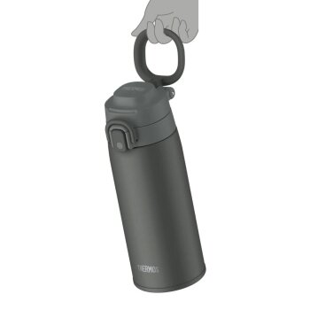 JOS-550 Ultralight Mug Dark Gray - 3