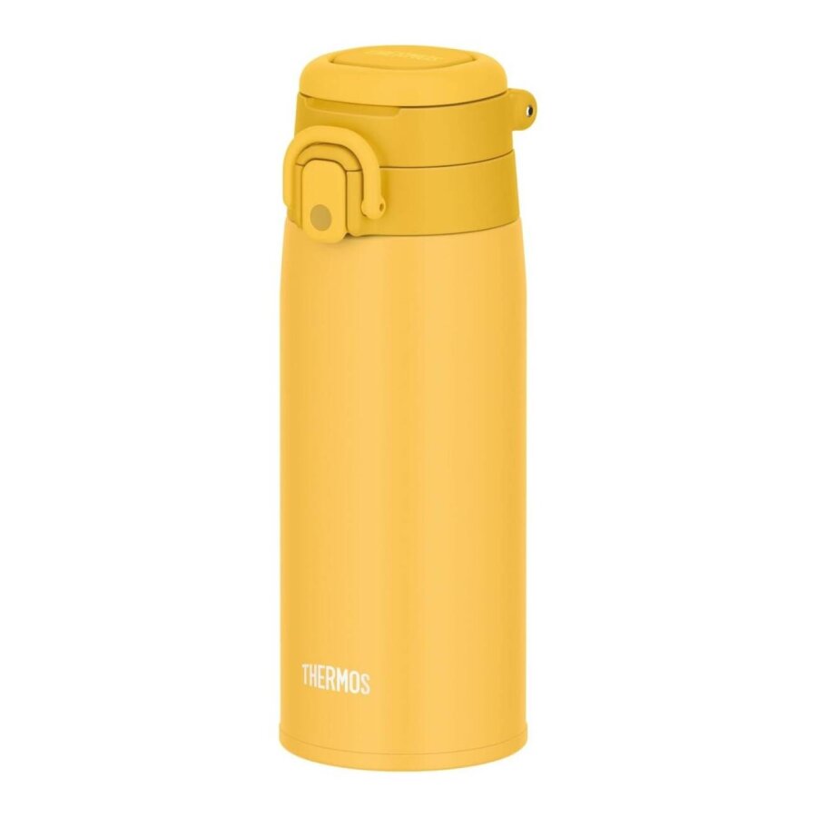 JOS-550 Ultralight Mug Yellow - 1