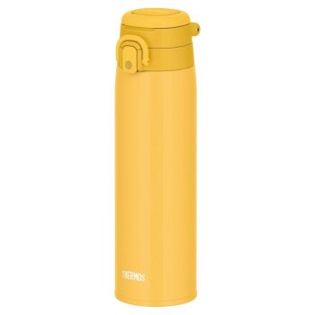 JOS-750 Ultralight Mug Yellow 